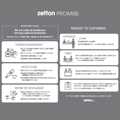 ランチならここ 横浜のアジア エスニック料理でおすすめしたい人気のお店 ぐるなび