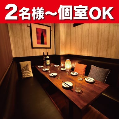 個室居酒屋 焼き鳥＆肉寿司食べ放題 楽楽 渋谷店 店内の画像