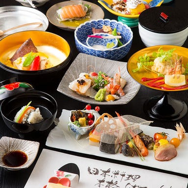 日本料理 本格懐石 味の雅 椿  コースの画像