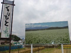 江戸前手打そば くりもと