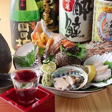 ■旬の海鮮を日本酒と共に味わう