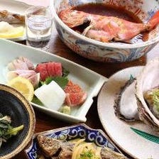 ■コースで楽しむ新鮮魚介と和食