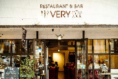 Restaurant＆Bar Very 