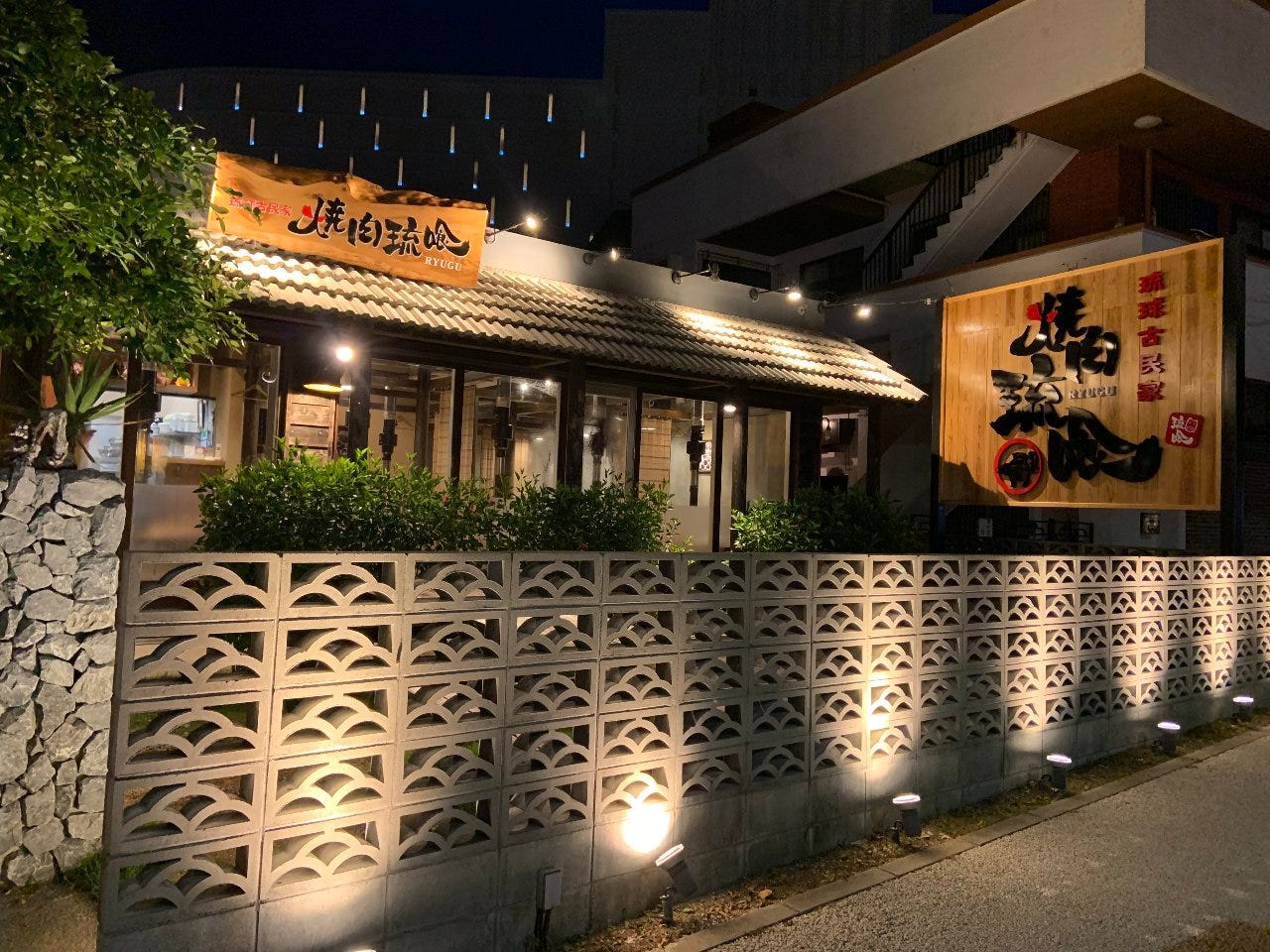 やんばるの島野菜とあぐー豚しゃぶしゃぶ 大地