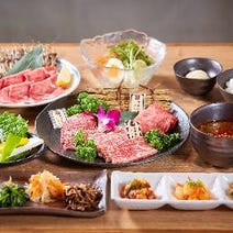沖縄 焼肉 同窓会におすすめ 000円以内 おすすめ人気レストラン ぐるなび 沖縄 焼肉 同窓会におすすめ 000円以内 おすすめ人気レストラン ぐるなび