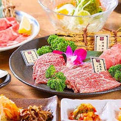 沖縄 焼肉 5 000円以内 おすすめ人気レストラン ぐるなび