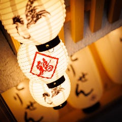 居酒屋とりせん 市ヶ谷店