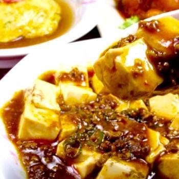 ランチならここ 貿易センター駅周辺のラーメン つけ麺でおすすめしたい人気のお店 ぐるなび