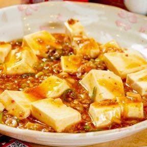 円山飯店 神戸三宮店 三宮 中華料理 ぐるなび