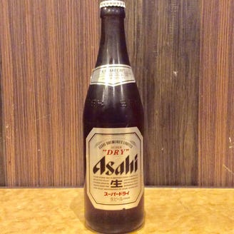 円山飯店 神戸三宮店 メニュー ドリンク ぐるなび