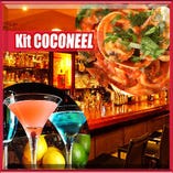 Italian Bar Kit COCONEEL Ikebukuro 