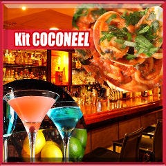 Italian Bar Kit COCONEEL Ikebukuro