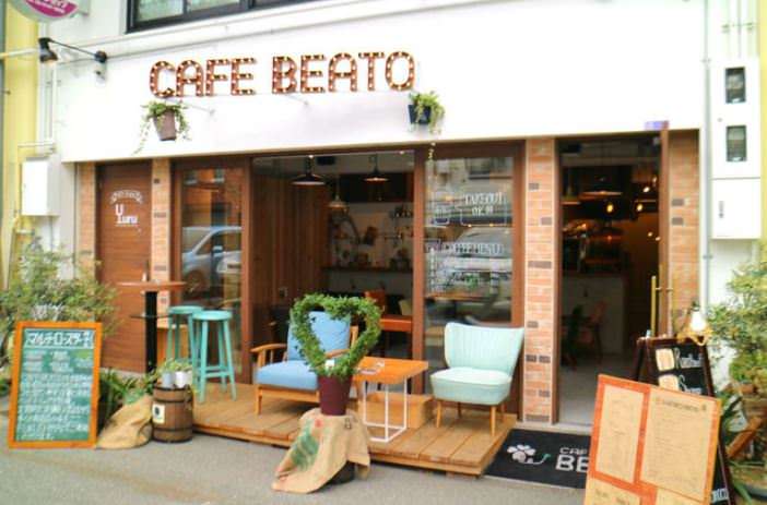 CAFE BEATO (カフェ ベアート) image