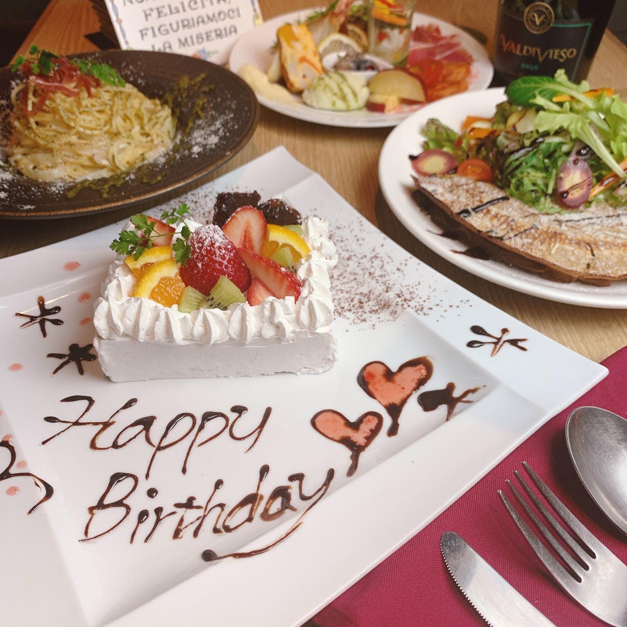 ランチ限定 誕生日 記念日にホールケーキ付きランチの詳細 淡路島イタリアンとワイン Cucina Otto 三宮 三宮 イタリアン イタリア料理 ぐるなび ランチ限定 誕生日 記念日にホールケーキ付きランチの詳細 淡路島イタリアンとワイン Cucina Otto 三宮 三宮 イタリアン イタリア料理 ぐるなび
