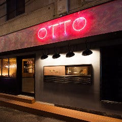淡路島イタリアンとワイン Cucina otto 三宮