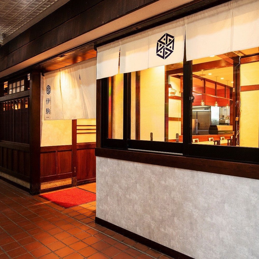 ランチ 席のみ予約 料理のリクエストがあればお申し付けください の詳細 伊駒 生駒 そば 蕎麦 ぐるなび ランチ 席のみ予約 料理のリクエストがあればお申し付けください の詳細 伊駒 生駒 そば 蕎麦 ぐるなび