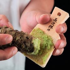 静岡県中伊豆産生山葵を使用！