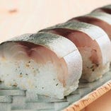 【こだわり①】鯖の棒寿司