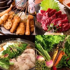 久里浜で完全個室があるレストラン 居酒屋 飲食店