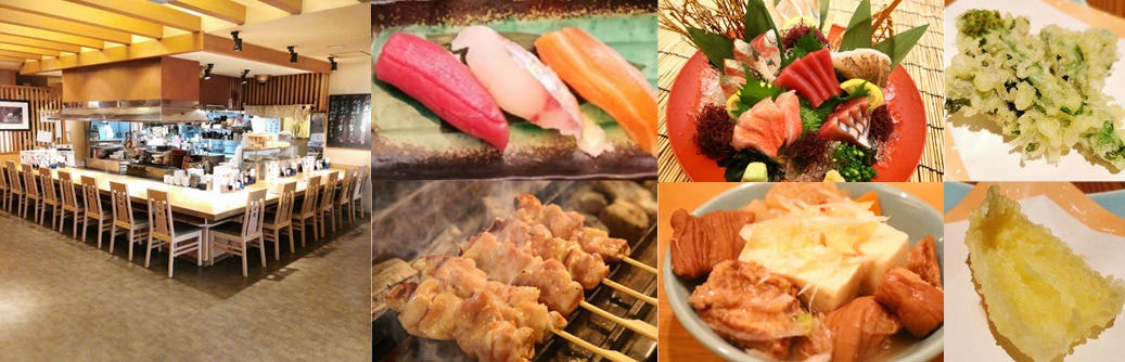 すし海鮮うまいもんや ごかん磯貝 八千代台店