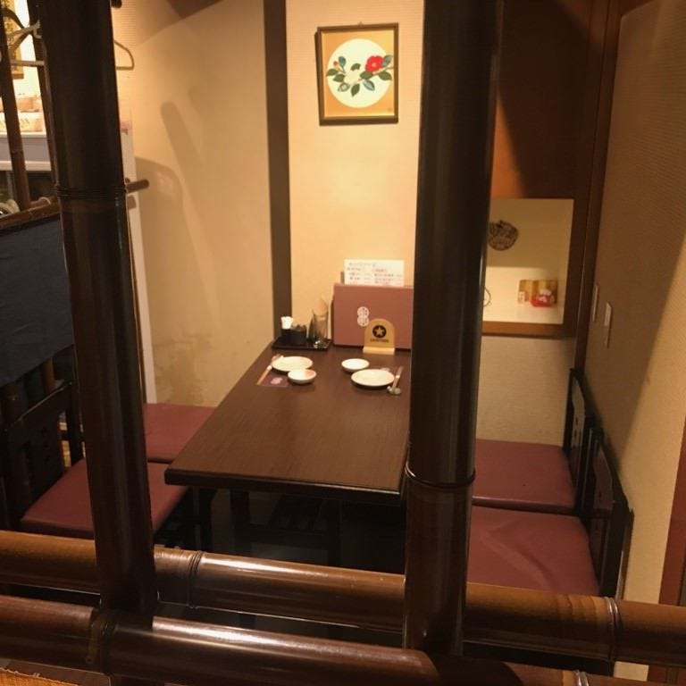 和syoku歩歩 店内 ぐるなび