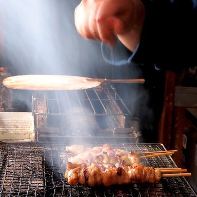 旨い焼き鳥と完全個室居酒屋 串ごろ 新橋店 メニューの画像