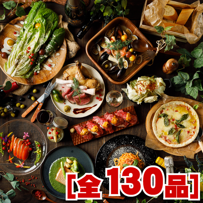 肉 チーズ 150品 食べ放題 個室 肉バル ボンド 海浜幕張店 海浜幕張 居酒屋 ぐるなび 肉 チーズ 150品 食べ放題 個室 肉バル ボンド 海浜幕張店 海浜幕張 居酒屋 ぐるなび