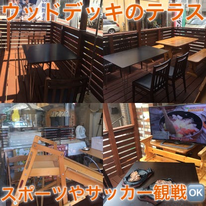 美味しいお店が見つかる 長野県 ペット同伴 おすすめ人気レストラン ぐるなび