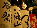 ◆　日本酒　◆