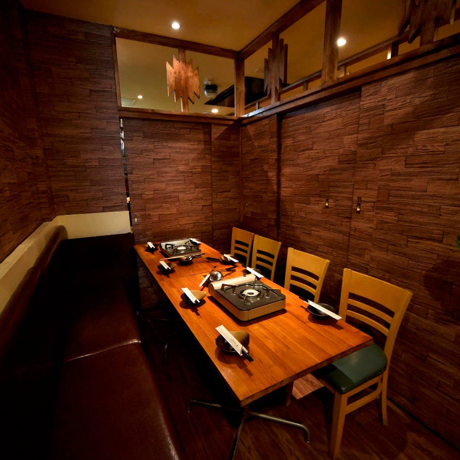 個室居酒屋 食べ放題 肉宴 蒲田店 個室 貸切 個室 ぐるなび