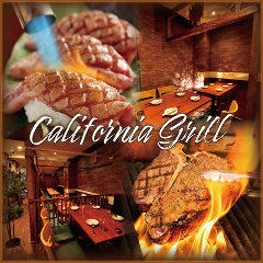 個室居酒屋&食べ放題 肉宴 蒲田店