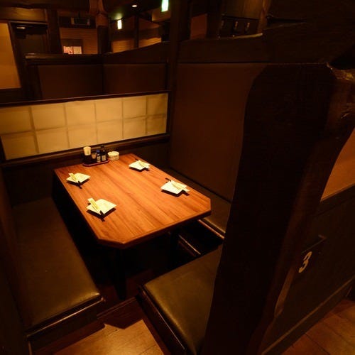 笑笑 熱海駅前店 席 個室 貸切一覧 ぐるなび 笑笑 熱海駅前店 席 個室 貸切一覧 ぐるなび