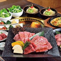 一番人気のお得なプラン【「寿」コース】