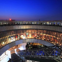 梅田 夜景 ディナー STARDUST_対象コースご予約で展望台チケットを進呈