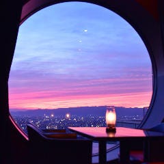 梅田 夜景 ディナー STARDUST_お店の最新情報