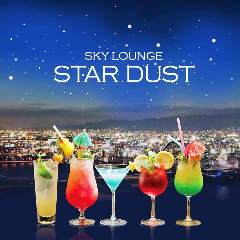 梅田 夜景 ディナー STARDUST_カクテル各種
