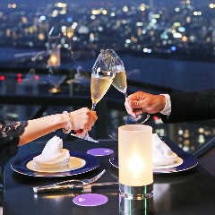 梅田 夜景 ディナー Stardust メニュー 記念日コース ぐるなび 梅田 夜景 ディナー Stardust メニュー 記念日コース ぐるなび
