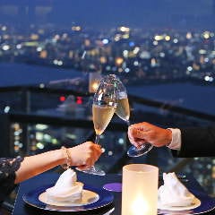 梅田 夜景 ディナー Stardust 梅田 大阪駅 ダイニングバー ぐるなび