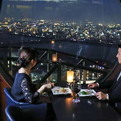 梅田 夜景 ディナー STARDUST_美しい夜景でムードも最高潮に