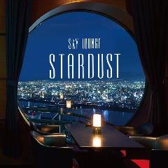 梅田 夜景 ディナー STARDUST_眼下に広がる大阪の美しい夜景を眺めてお食事を