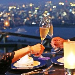 梅田 夜景 ディナー STARDUST_お二人の思い出に残る時間をお手伝い