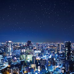 梅田 夜景 ディナー STARDUST_