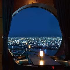 梅田 夜景 ディナー STARDUST_夜景が見えるお二人のための特等席で忘れられないひとときを