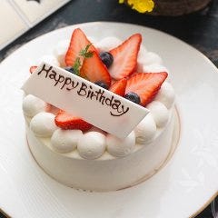 梅田 夜景 ディナー STARDUST_ホールケーキをご用意 (追加料金：4,000円～)