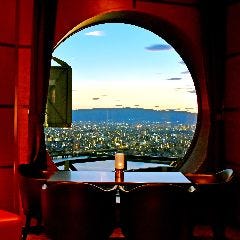 梅田 夜景 ディナー STARDUST_正面