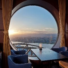 梅田 夜景 ディナー STARDUST_【大切な方とご一緒に】お誕生日・記念日・プロポーズのお食事に
