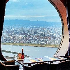 梅田 夜景 ディナー STARDUST_【大切な方とご一緒に】お誕生日・記念日・プロポーズのお食事に
