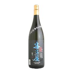 梅田 夜景 ディナー STARDUST_純米大吟醸 喜多屋 50%磨き　180ml