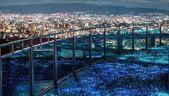 梅田 夜景 ディナー STARDUST_