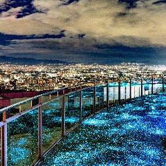 梅田 夜景 ディナー STARDUST_【特典⑤】空中庭園展望台入場券をプレゼント！